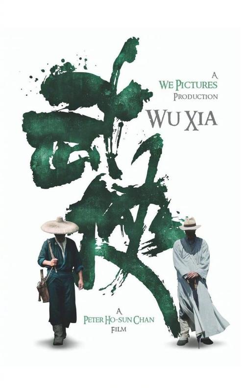 做假贝尔蒙特大学成绩单